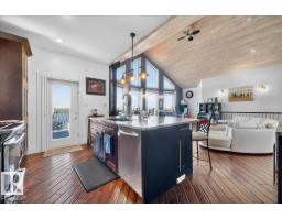 #141 19518 Township Road 452, Rural Camrose County, AB T4V2M9 Photo 25