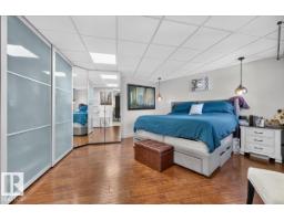 #141 19518 Township Road 452, Rural Camrose County, AB T4V2M9 Photo 44