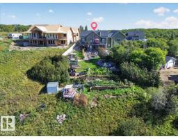 #141 19518 Township Road 452, Rural Camrose County, AB T4V2M9 Photo 72