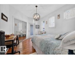 #141 19518 Township Road 452, Rural Camrose County, AB T4V2M9 Photo 31
