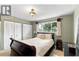 2247 Rosstown Rd, Nanaimo, BC V9T3R4 Photo 16