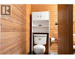 2247 Rosstown Rd, Nanaimo, BC V9T3R4 Photo 25