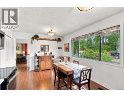 2247 Rosstown Rd, Nanaimo, BC V9T3R4 Photo 14