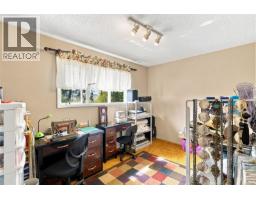 2247 Rosstown Rd, Nanaimo, BC V9T3R4 Photo 19