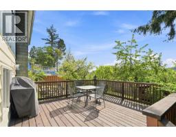 2247 Rosstown Rd, Nanaimo, BC V9T3R4 Photo 30