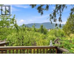 2247 Rosstown Rd, Nanaimo, BC V9T3R4 Photo 31