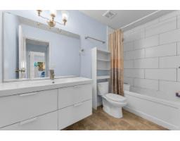 518 10620 150 Street, Surrey, BC V3R7R9 Photo 18
