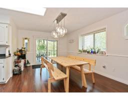 19919 51 Avenue, Langley, BC V3A7P2 Photo 6