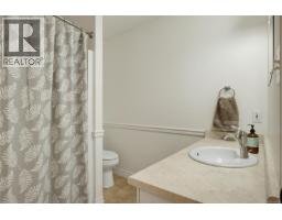 836 Glengarry Cres, Nanaimo, BC V9R6P3 Photo 33