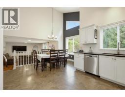 836 Glengarry Cres, Nanaimo, BC V9R6P3 Photo 23