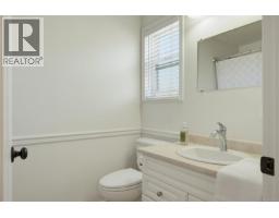 836 Glengarry Cres, Nanaimo, BC V9R6P3 Photo 37