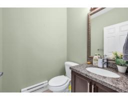 38 9405 121 Street, Surrey, BC V3V0A9 Photo 20