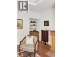 1682 Charlton Rd, Saanich, BC V9E2C9 Photo 21