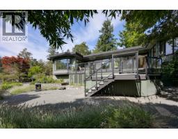 Balcony - 1682 Charlton Rd, Saanich, BC V9E2C9 Photo 6