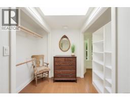 1682 Charlton Rd, Saanich, BC V9E2C9 Photo 59