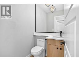 4pc Bathroom - 14 Napoleon Meadows Way, Innisfail, AB T4G0N6 Photo 13