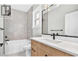 14 Napoleon Meadows Way, Innisfail, AB T4G0N6 Photo 22