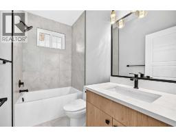14 Napoleon Meadows Way, Innisfail, AB T4G0N6 Photo 23