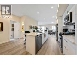 4pc Bathroom - 2305, 100 Banister Drive, Okotoks, AB T1S5Y3 Photo 7