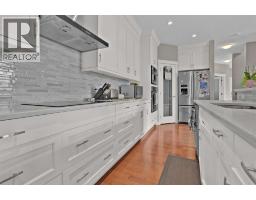 Office - 4641 81 Street Nw, Calgary, AB T3B2P5 Photo 12