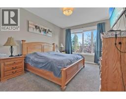 4641 81 Street Nw, Calgary, AB T3B2P5 Photo 19