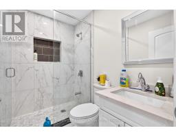 569 Cheapside Street, London East, ON N5Y3X7 Photo 8