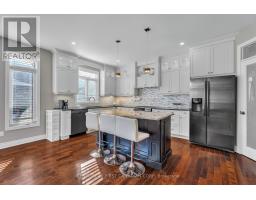 Dining room - 55 - 515 Skyline Avenue, London North, ON N5X0H4 Photo 12