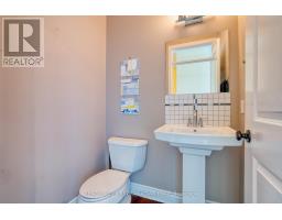 55 - 515 Skyline Avenue, London North, ON N5X0H4 Photo 16