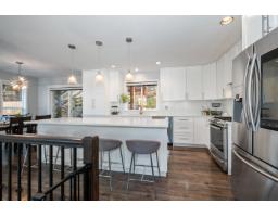 Bedroom 2 - 5379 Skyview Crescent, Promontory, Chilliwack, BC V2R4G1 Photo 6