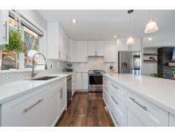 Foyer - 5379 Skyview Crescent, Promontory, Chilliwack, BC V2R4G1 Photo 8