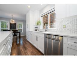 Bedroom 4 - 5379 Skyview Crescent, Promontory, Chilliwack, BC V2R4G1 Photo 9