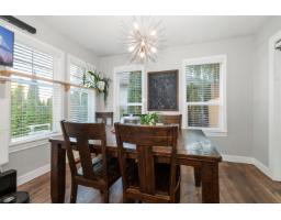 Living room - 5379 Skyview Crescent, Promontory, Chilliwack, BC V2R4G1 Photo 12