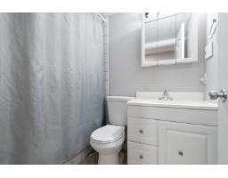 5379 Skyview Crescent, Promontory, Chilliwack, BC V2R4G1 Photo 30