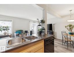 #22 230 Edwards Dr Sw, Edmonton, AB T6X1G7 Photo 8