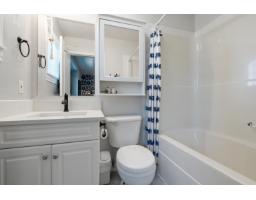 5379 Skyview Crescent, Promontory, Chilliwack, BC V2R4G1 Photo 20