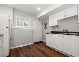 5379 Skyview Crescent, Promontory, Chilliwack, BC V2R4G1 Photo 27
