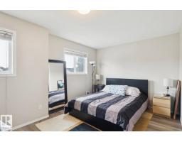#22 230 Edwards Dr Sw, Edmonton, AB T6X1G7 Photo 21