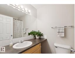 #22 230 Edwards Dr Sw, Edmonton, AB T6X1G7 Photo 17