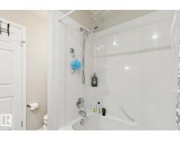 #22 230 Edwards Dr Sw, Edmonton, AB T6X1G7 Photo 16