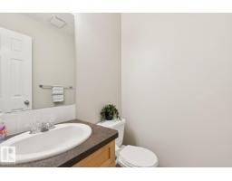 #22 230 Edwards Dr Sw, Edmonton, AB T6X1G7 Photo 22