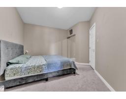 #128 1008 Rosenthal Bv Nw, Edmonton, AB T5T7J4 Photo 14