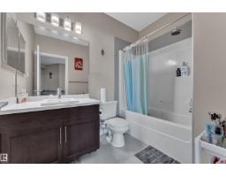 #128 1008 Rosenthal Bv Nw, Edmonton, AB T5T7J4 Photo 16