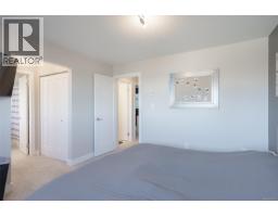 28 941 Malone Rd, Ladysmith, BC V9G1S2 Photo 24