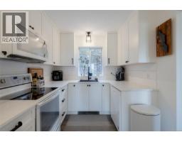 Ensuite - 28 941 Malone Rd, Ladysmith, BC V9G1S2 Photo 7