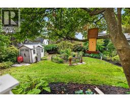 69 Rockland Drive, Moncton, NB E1A3T2 Photo 38
