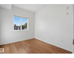 #205 8528 82 Av Nw, Edmonton, AB T6C0Y8 Photo 23