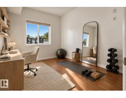 #205 8528 82 Av Nw, Edmonton, AB T6C0Y8 Photo 22