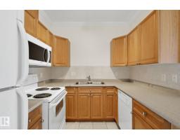 #205 8528 82 Av Nw, Edmonton, AB T6C0Y8 Photo 16