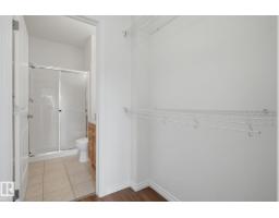 #205 8528 82 Av Nw, Edmonton, AB T6C0Y8 Photo 20