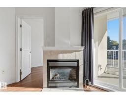 Laundry room - #205 8528 82 Av Nw, Edmonton, AB T6C0Y8 Photo 6